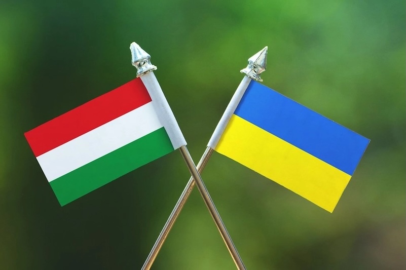 Ukrajna - Magyarország