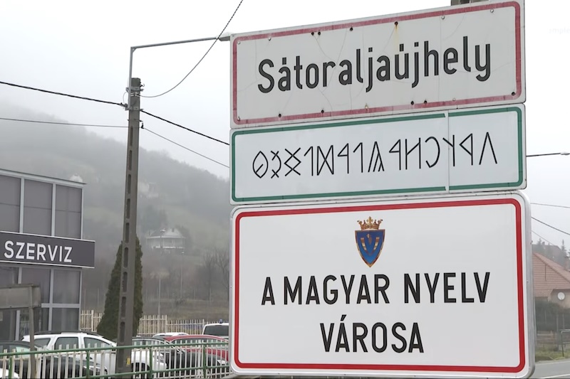 Sátoraljaújhely