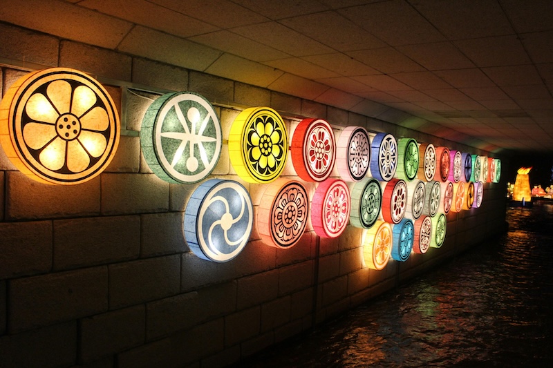 Korea